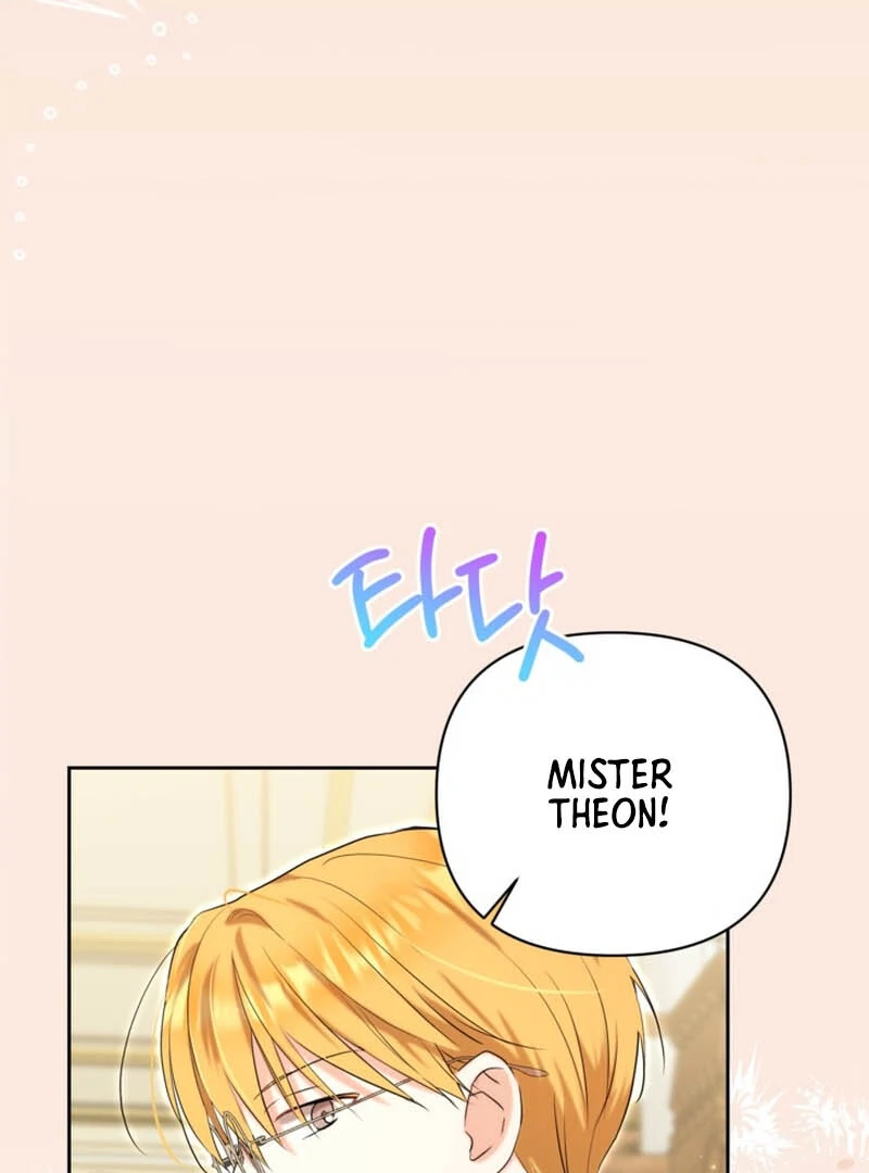 The Sister Who Once Hated Me Now Loves Me Chapter 8 449 ch 8 106