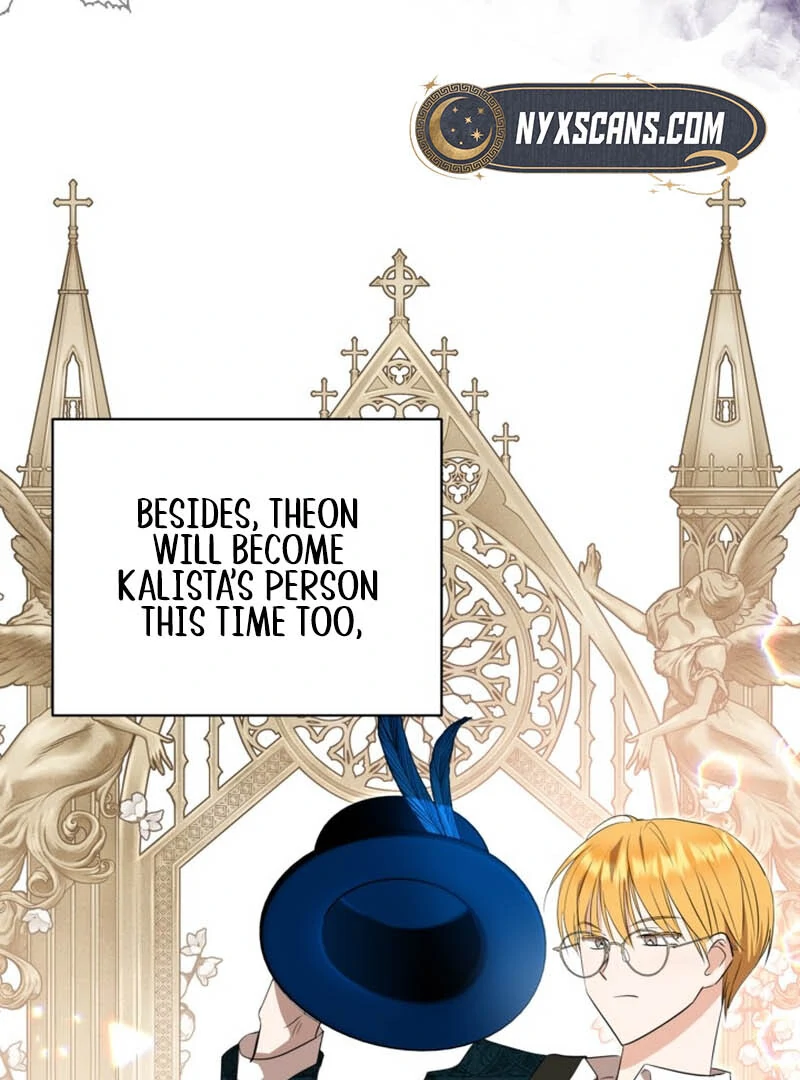 The Sister Who Once Hated Me Now Loves Me Chapter 8 356 ch 8 13