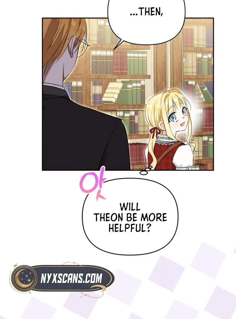 The Sister Who Once Hated Me Now Loves Me Chapter 8 370 ch 8 27