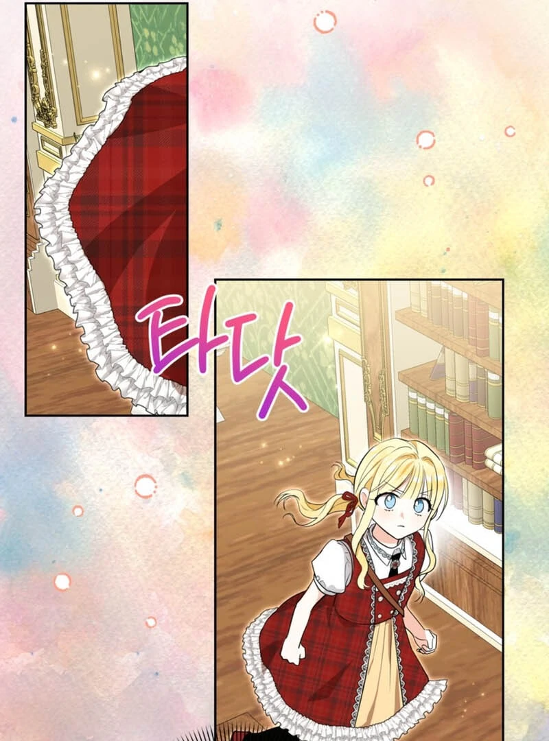 The Sister Who Once Hated Me Now Loves Me Chapter 8 373 ch 8 30