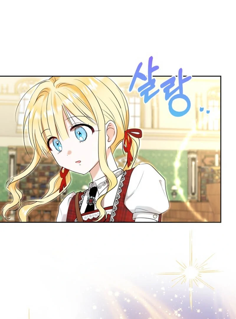 The Sister Who Once Hated Me Now Loves Me Chapter 8 377 ch 8 34