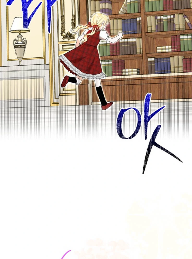 The Sister Who Once Hated Me Now Loves Me Chapter 8 385 ch 8 42