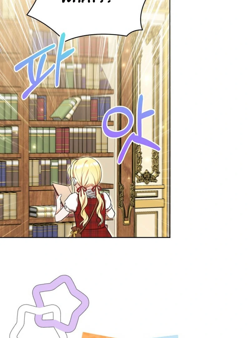 The Sister Who Once Hated Me Now Loves Me Chapter 8 396 ch 8 53