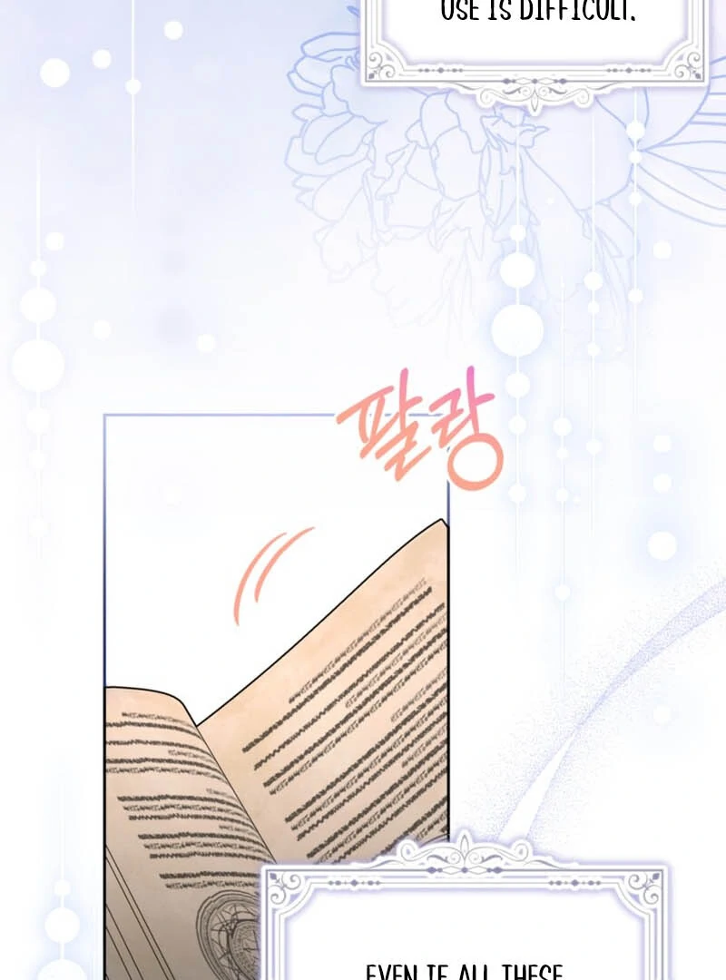 The Sister Who Once Hated Me Now Loves Me Chapter 8 406 ch 8 63