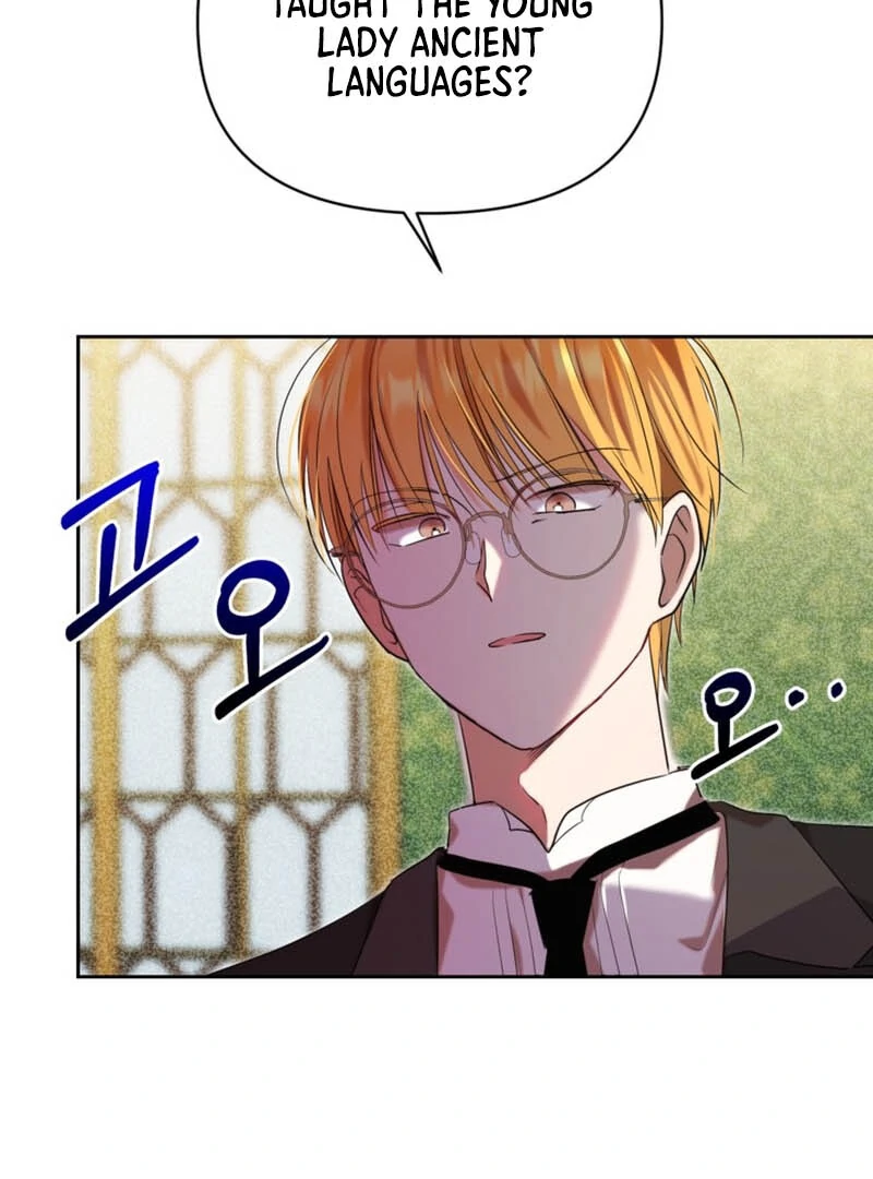 The Sister Who Once Hated Me Now Loves Me Chapter 8 426 ch 8 83