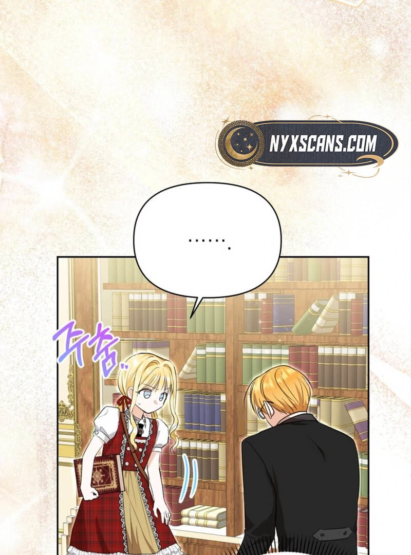 The Sister Who Once Hated Me Now Loves Me Chapter 8 439 ch 8 96