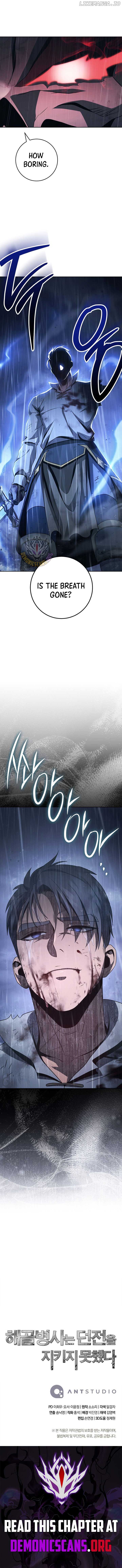 The Skeleton Soldier Failed to Defend the Dungeon Chapter 327 63 14