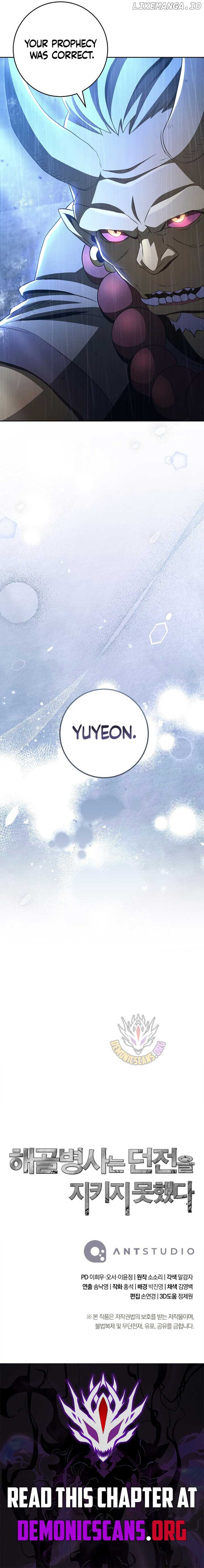 The Skeleton Soldier Failed to Defend the Dungeon Chapter 328 59 13