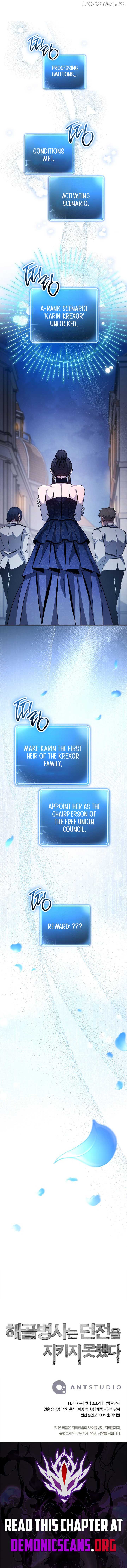 The Skeleton Soldier Failed to Defend the Dungeon Chapter 336 83 19