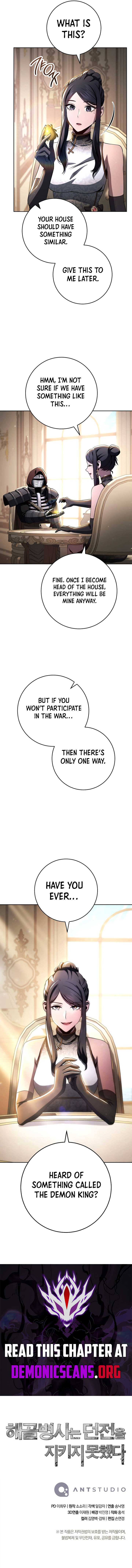 The Skeleton Soldier Failed to Defend the Dungeon Chapter 339 63 13