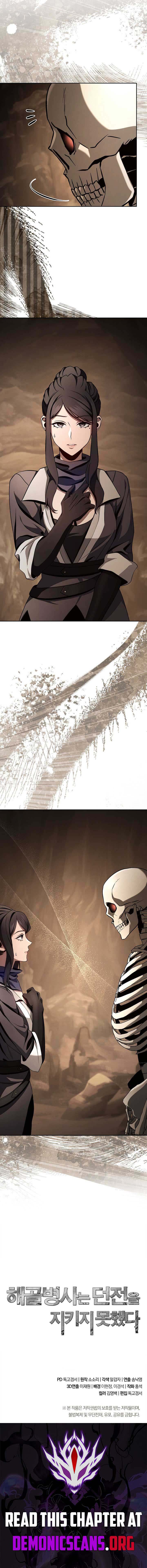 The Skeleton Soldier Failed to Defend the Dungeon Chapter 346 63 13