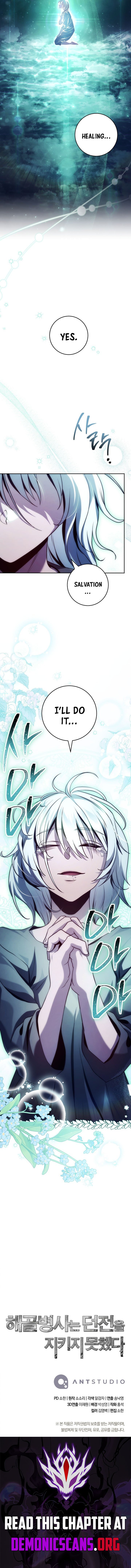 The Skeleton Soldier Failed to Defend the Dungeon Chapter 356 67 15