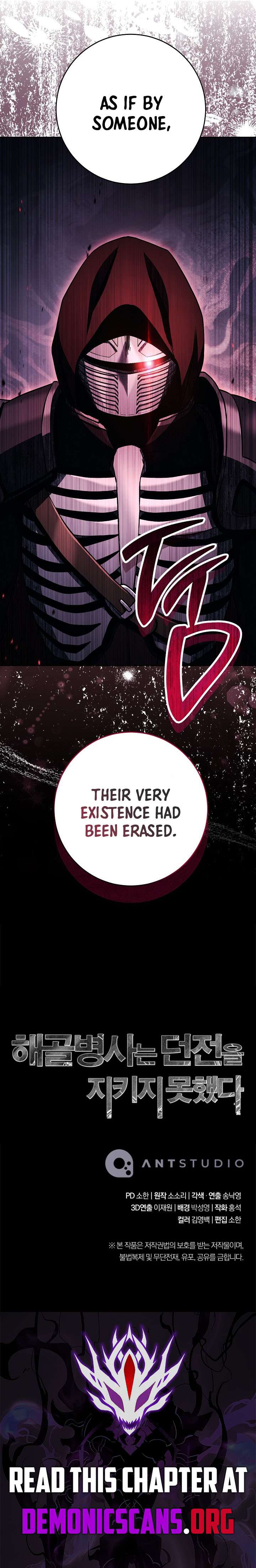 The Skeleton Soldier Failed to Defend the Dungeon Chapter 368 67 14