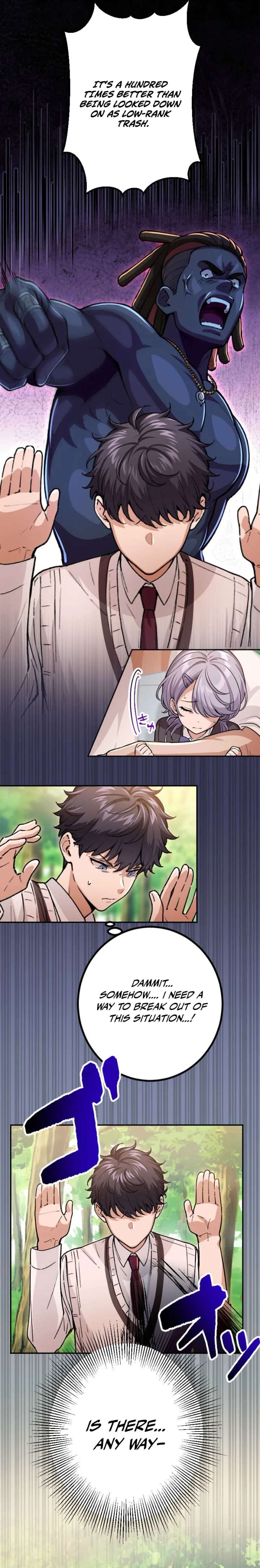 The Skill-Devouring Nobody’s Rampage of Revenge Chapter 10 56 04