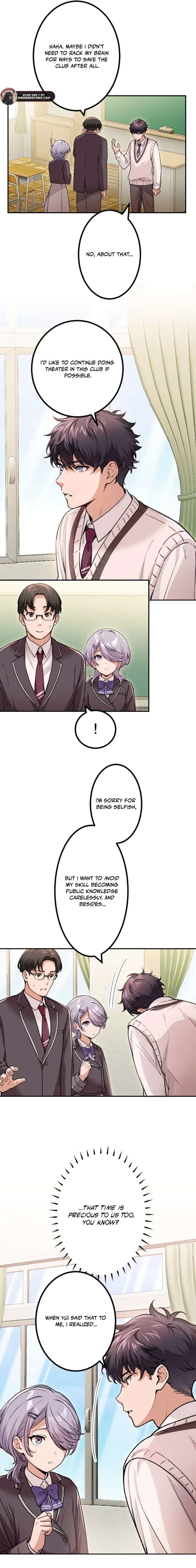 The Skill-Devouring Nobody’s Rampage of Revenge Chapter 11 70 09