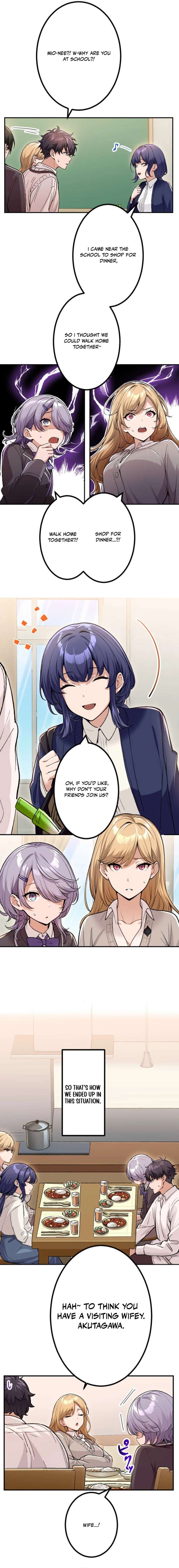 The Skill-Devouring Nobody’s Rampage of Revenge Chapter 11 75 14