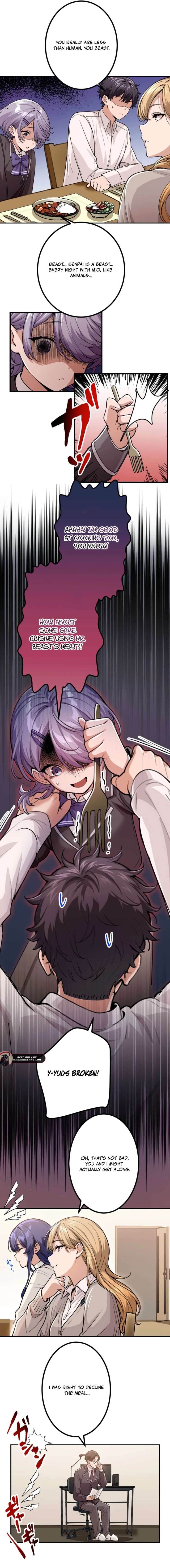 The Skill-Devouring Nobody’s Rampage of Revenge Chapter 11 76 15