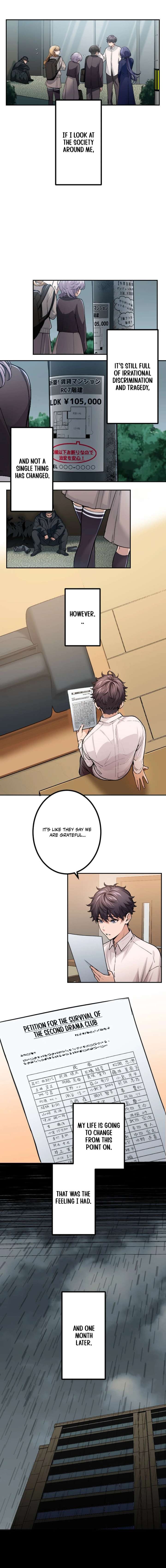 The Skill-Devouring Nobody’s Rampage of Revenge Chapter 11 78 17