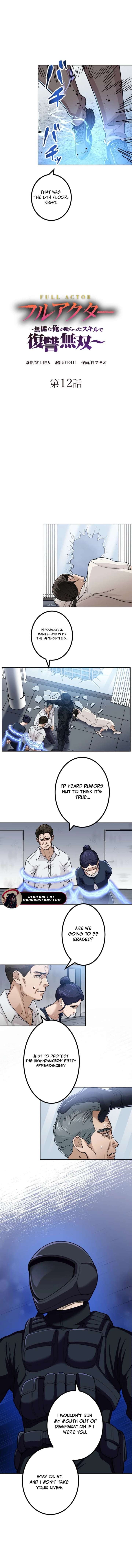 The Skill-Devouring Nobody’s Rampage of Revenge Chapter 12 33 2