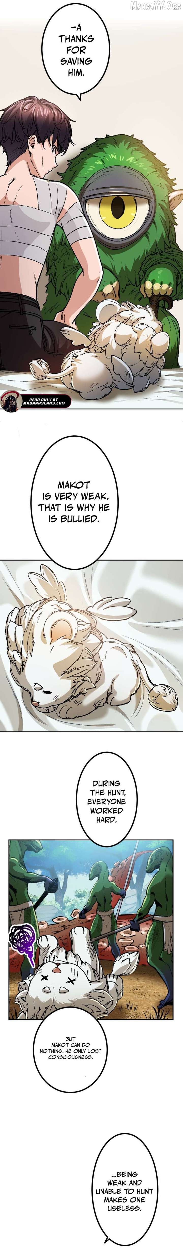 The Skill-Devouring Nobody’s Rampage of Revenge Chapter 18 47 07