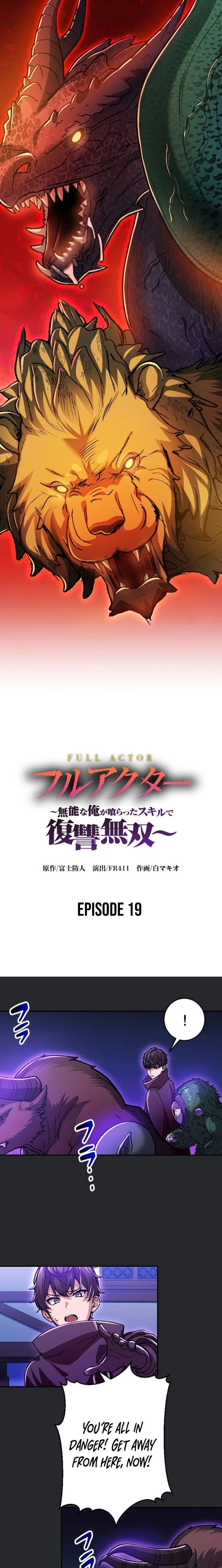 The Skill-Devouring Nobody’s Rampage of Revenge Chapter 19 80 004