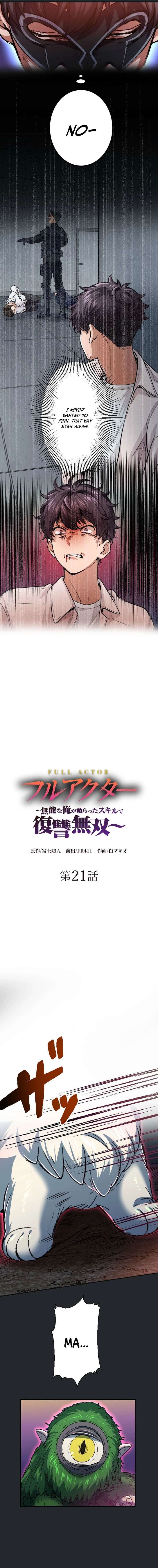 The Skill-Devouring Nobody’s Rampage of Revenge Chapter 21 48 002