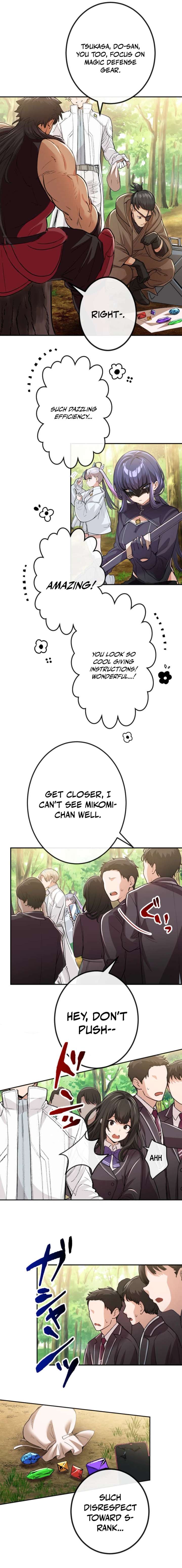 The Skill-Devouring Nobody’s Rampage of Revenge Chapter 7 45 02