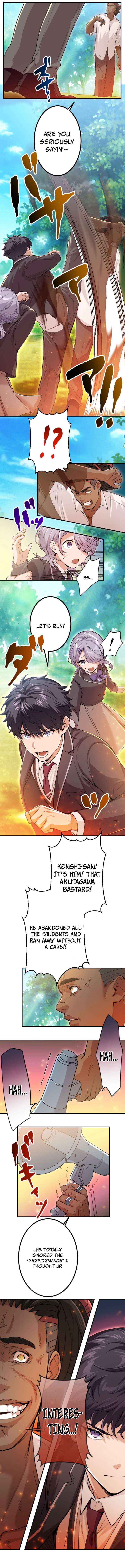 The Skill-Devouring Nobody’s Rampage of Revenge Chapter 7 54 11