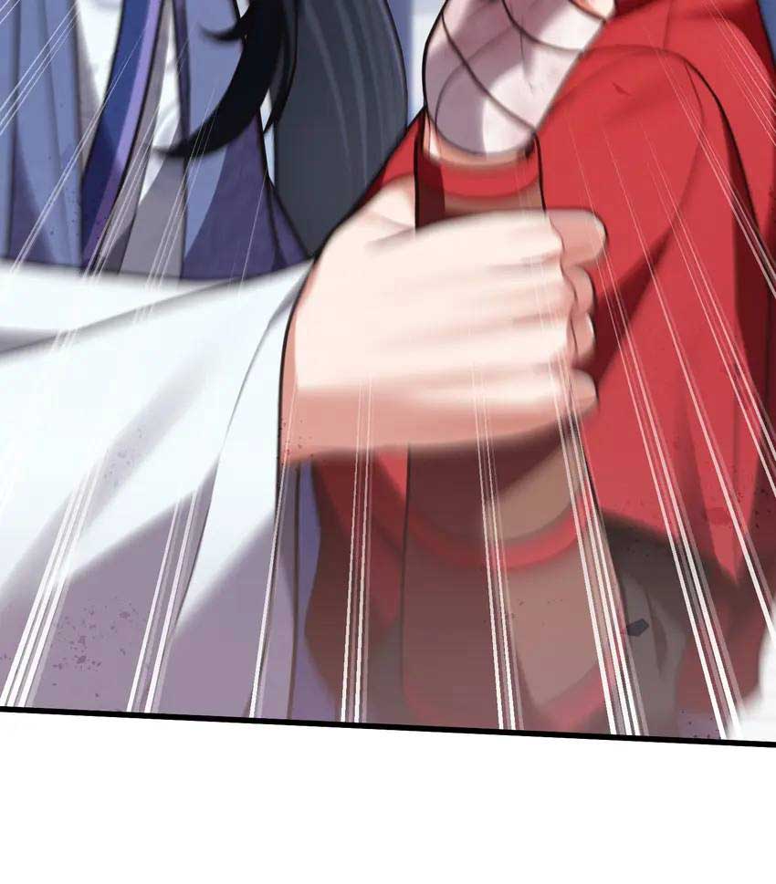 The Song of Good Nidana Chapter 16 238 12