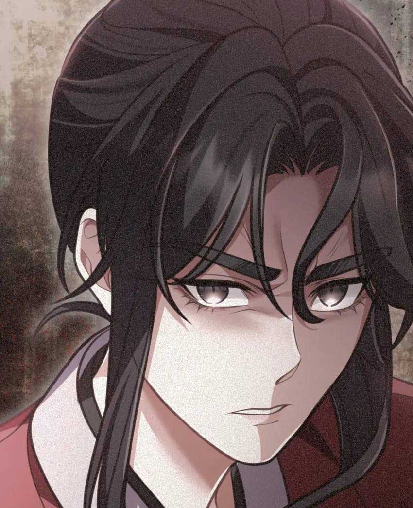 The Song of Good Nidana Chapter 16 272 46