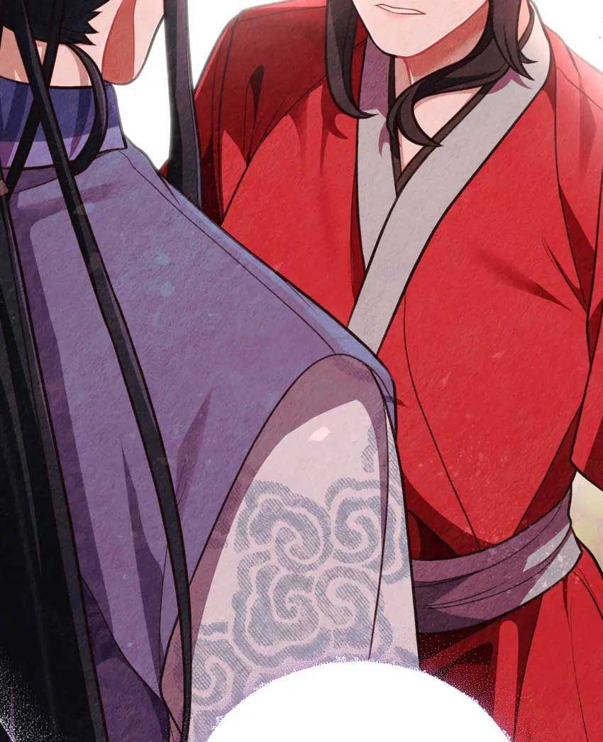 The Song of Good Nidana Chapter 16 284 58