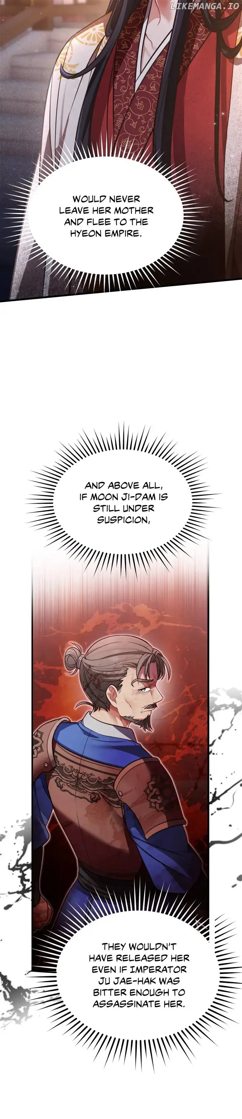 The Song of Good Nidana Chapter 19 246 011