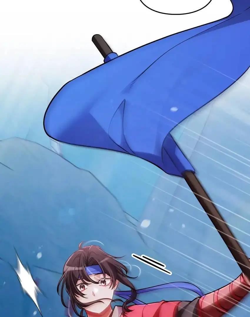 The Song of Good Nidana Chapter 64 257 022