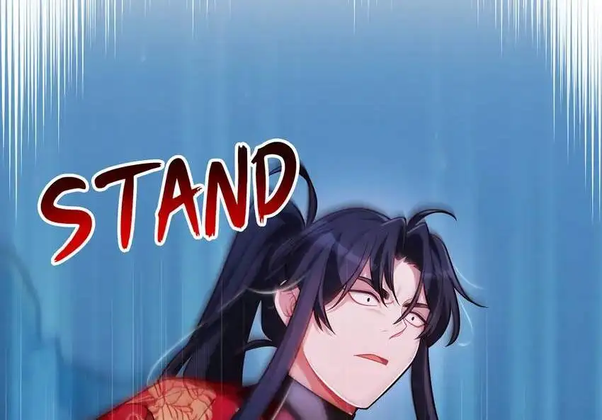 The Song of Good Nidana Chapter 64 265 030