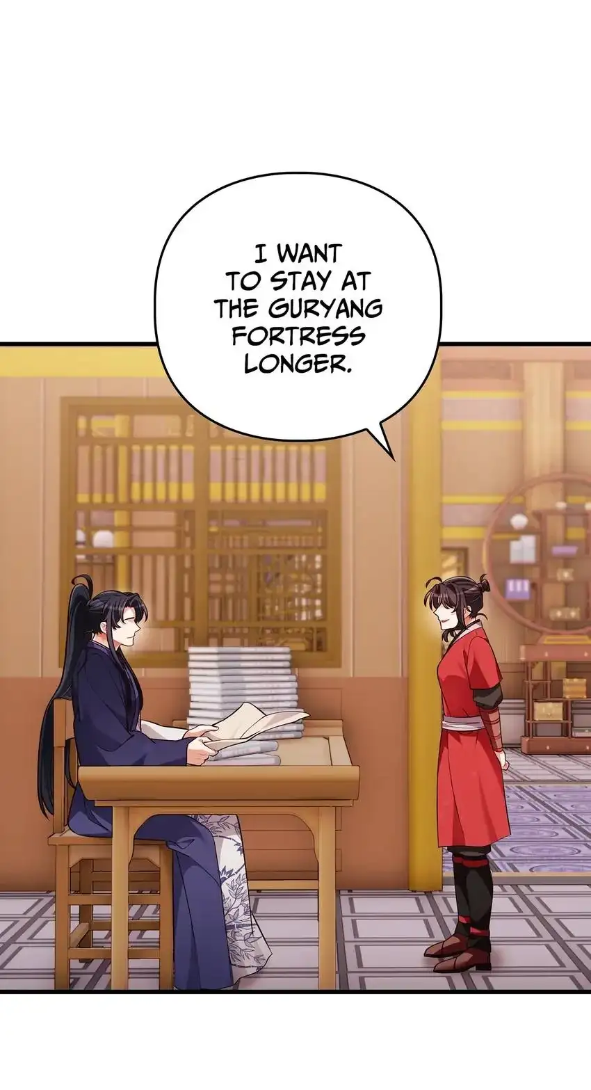 The Song of Good Nidana Chapter 64 291 056