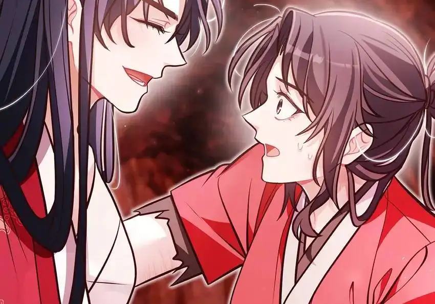 The Song of Good Nidana Chapter 65 269 019