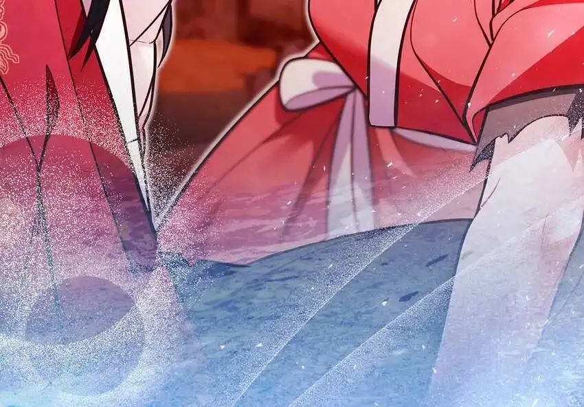 The Song of Good Nidana Chapter 65 270 020