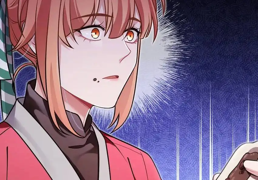 The Song of Good Nidana Chapter 65 289 039