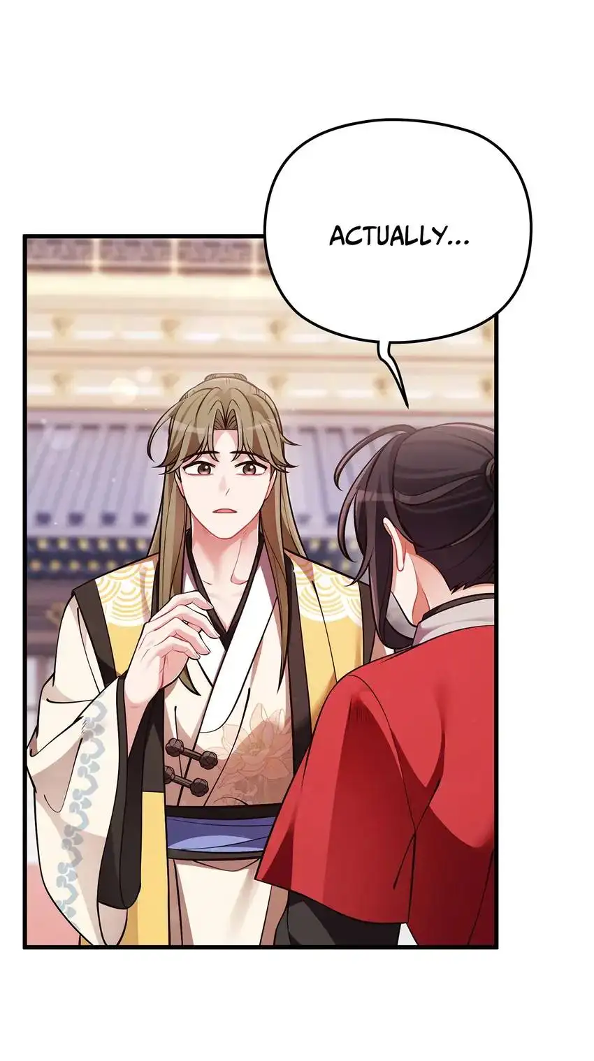 The Song of Good Nidana Chapter 65 298 048