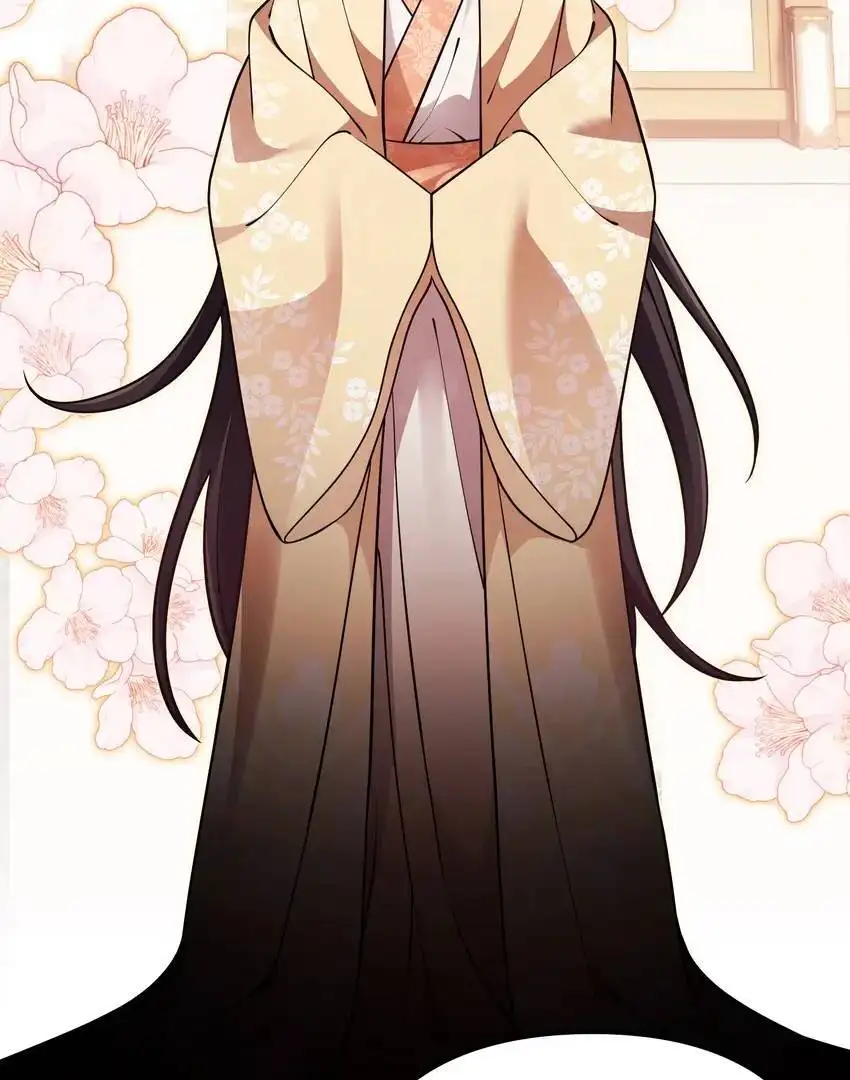 The Song of Good Nidana Chapter 66 259 015