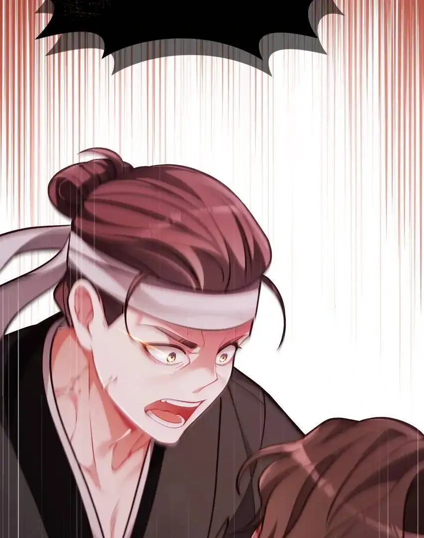 The Song of Good Nidana Chapter 66 262 018