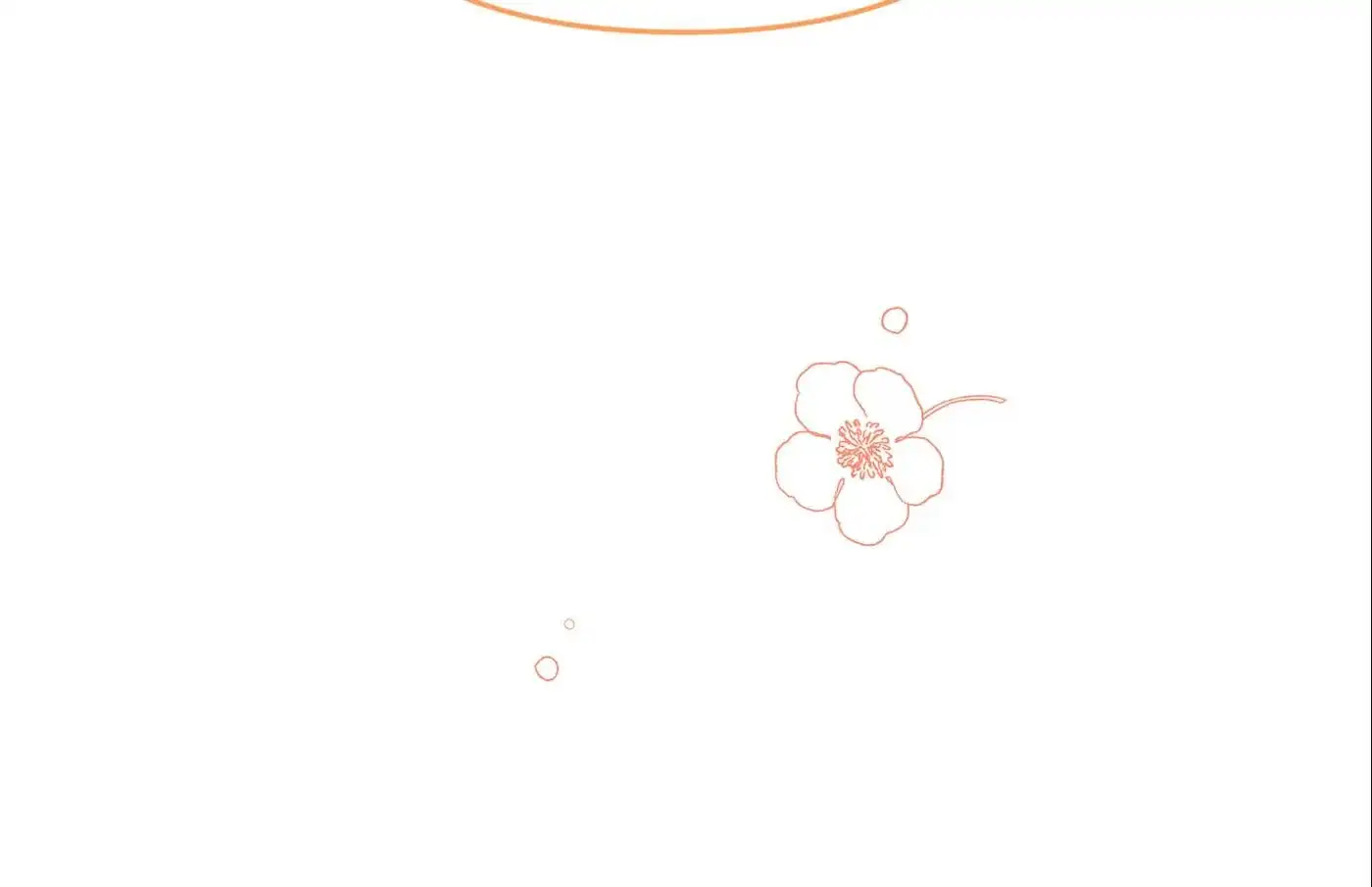 The Song of Good Nidana Chapter 66 286 042