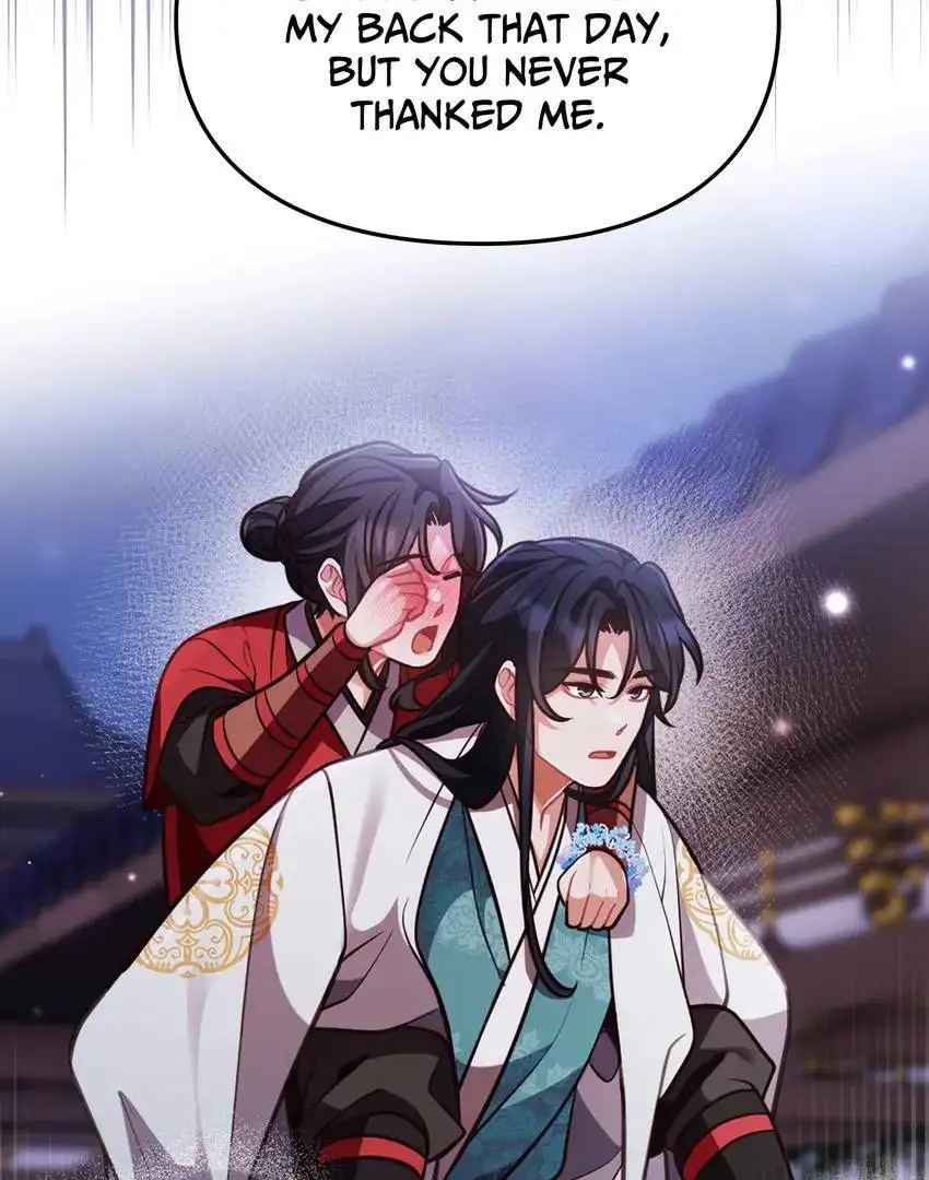 The Song of Good Nidana Chapter 66 298 054