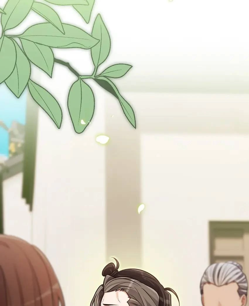 The Song of Good Nidana Chapter 67 245 025