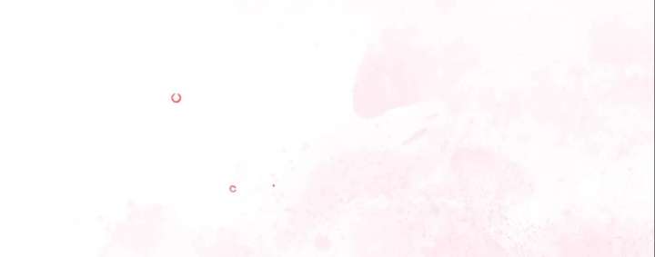 The Song of Good Nidana Chapter 83 287 13