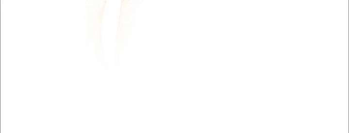 The Song of Good Nidana Chapter 83 301 27