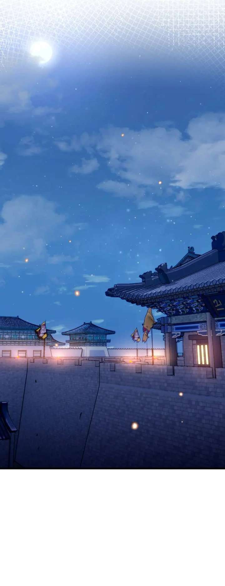 The Song of Good Nidana Chapter 83 325 51