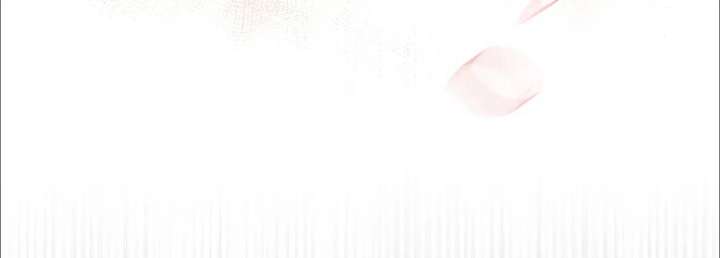 The Song of Good Nidana Chapter 83 354 80