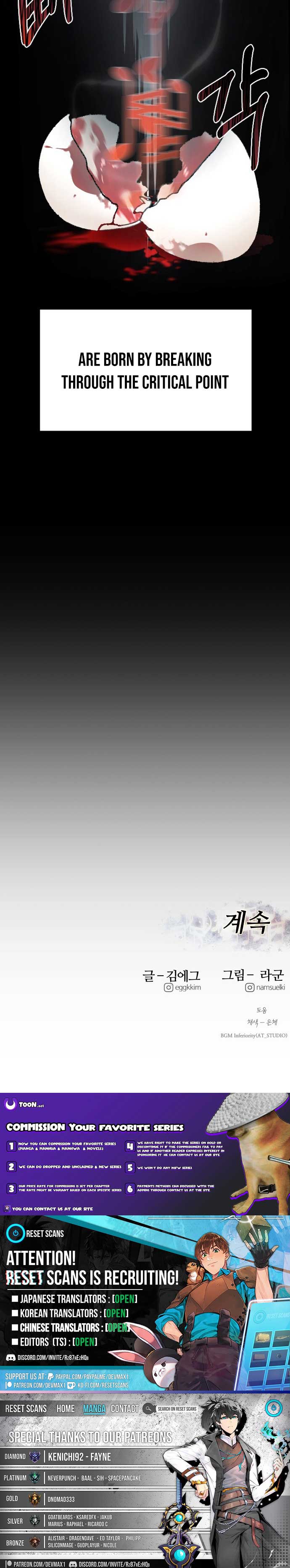 The Sound of Gifted Silence Chapter 1 91 ch 1 21