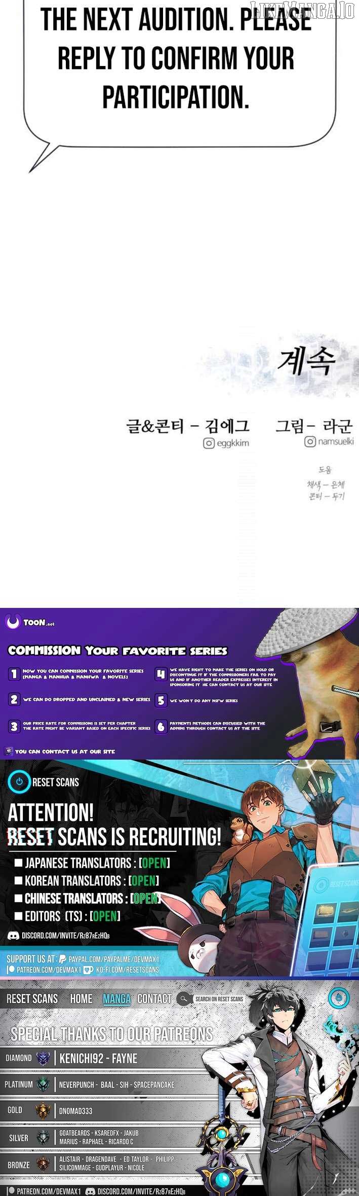 The Sound of Gifted Silence Chapter 9 75 17